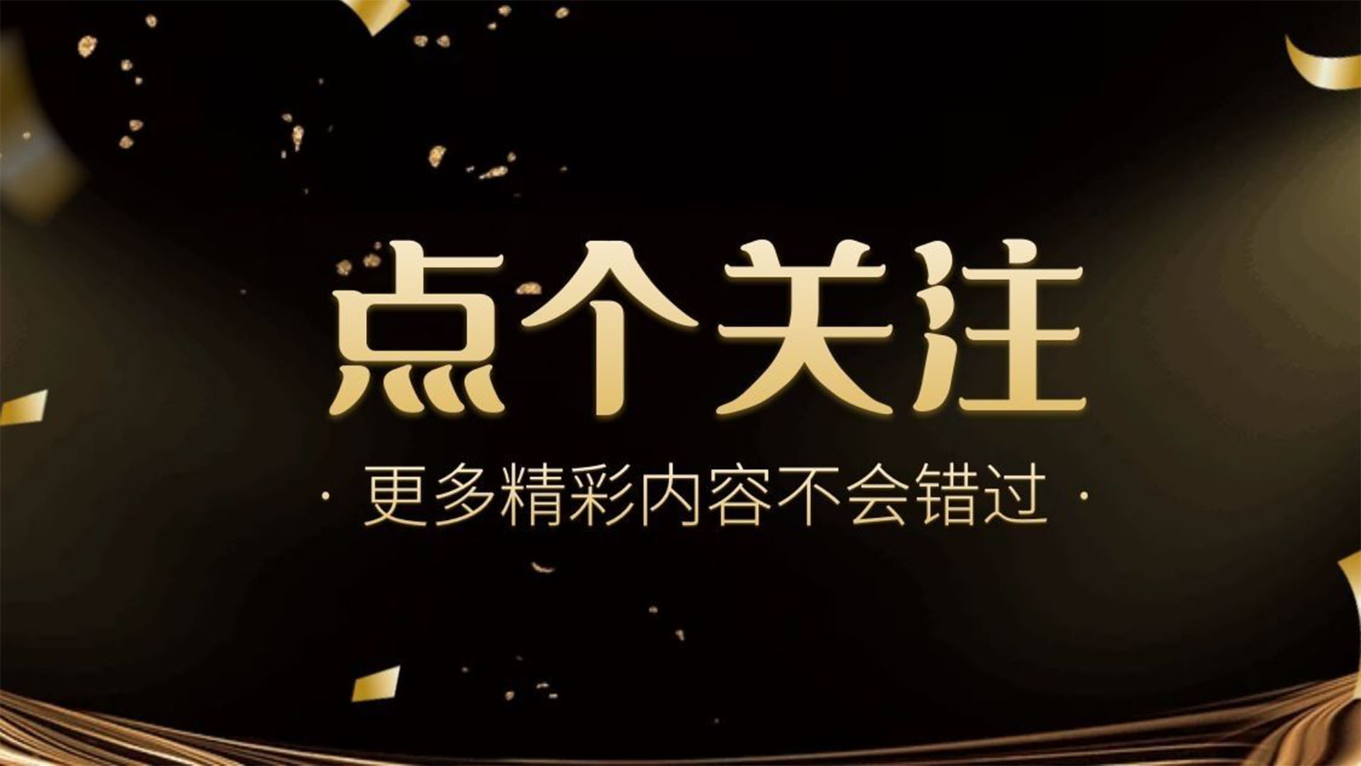 中建集团八个局都是国企吗,中建八局子公司地址