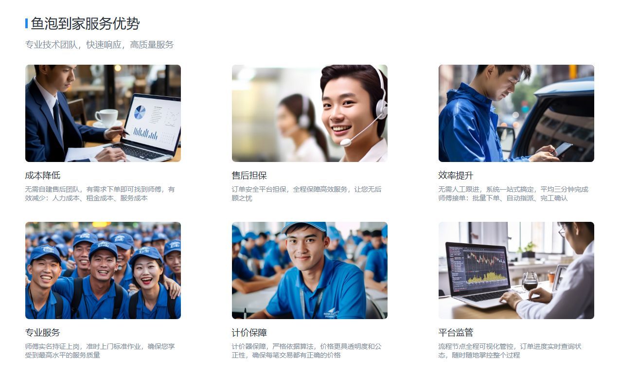 创维电视维修上门维修附近,创维电视故障上门维修