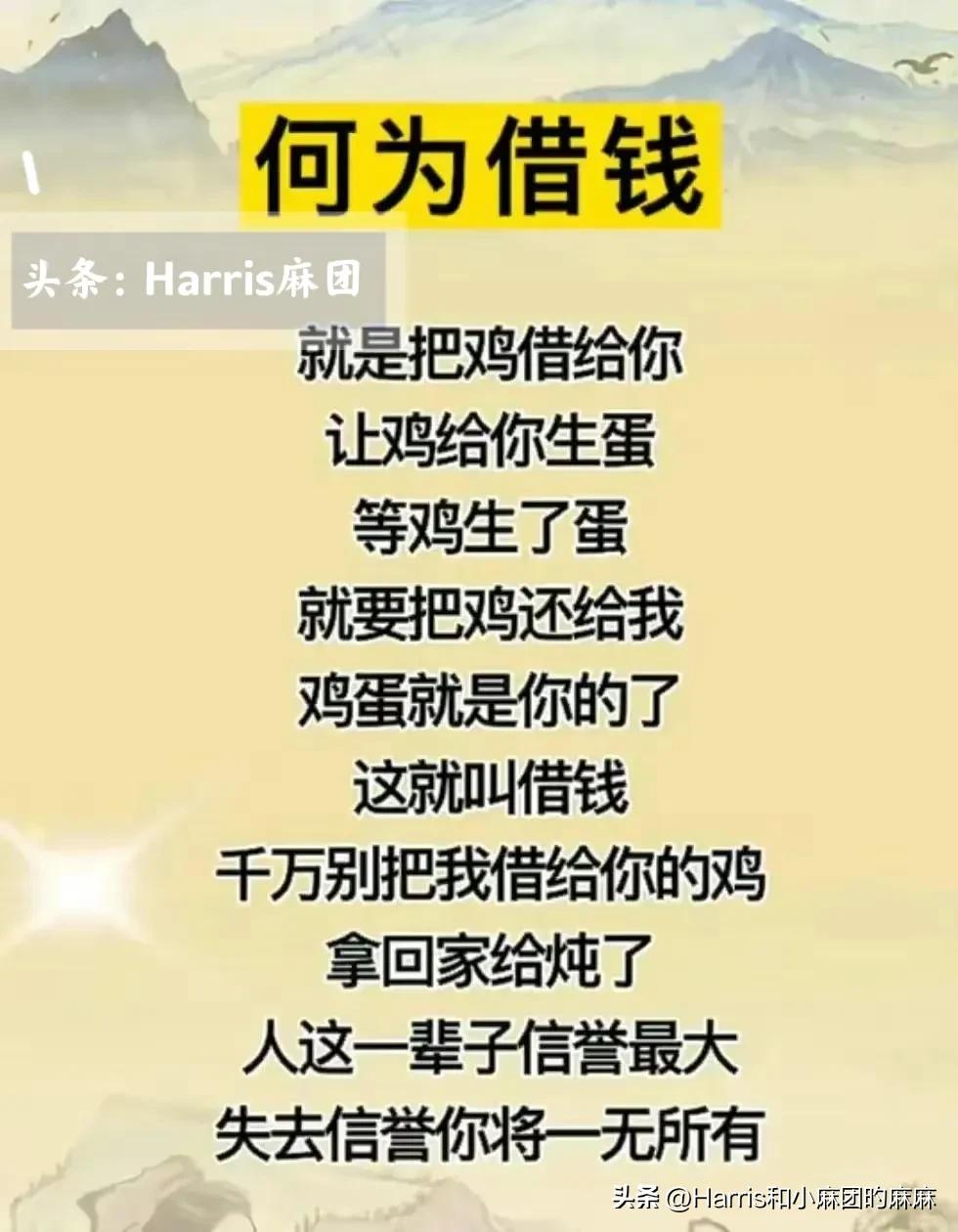 生意赚钱的规律有哪些,把握商机怎么赚钱