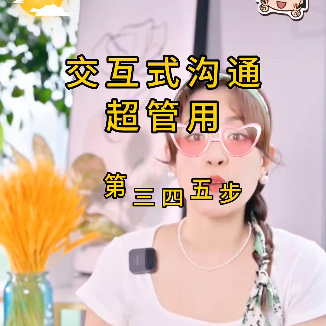 每天教会小孩一个小技巧,如何引导小孩动脑筋