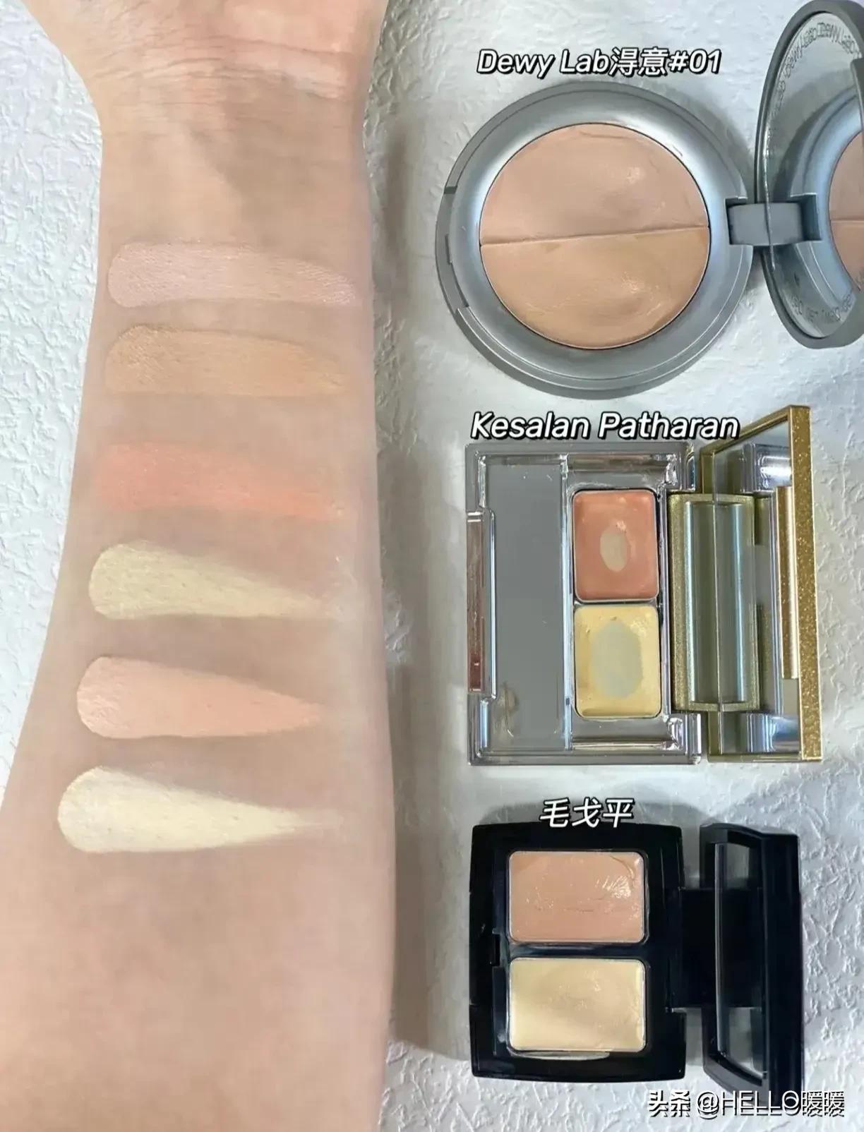 遮瑕的正确打开方式,关于遮瑕的所有知识点