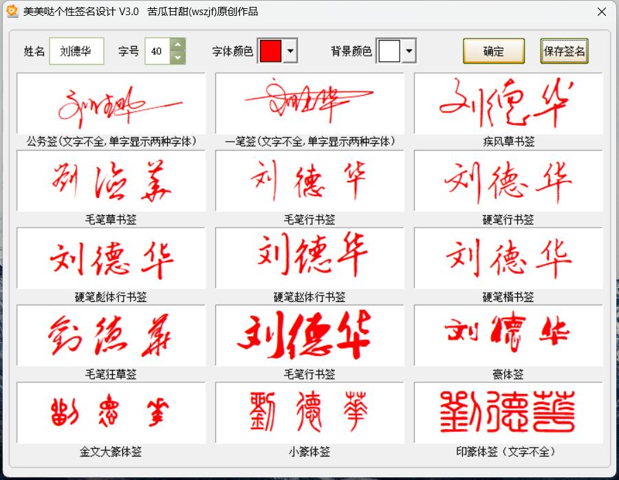 神仙软件app推荐,小仙女用的神仙软件