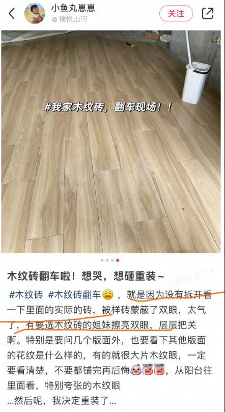 辣眼警告:TOP3丑出天际,没装真算你赚了