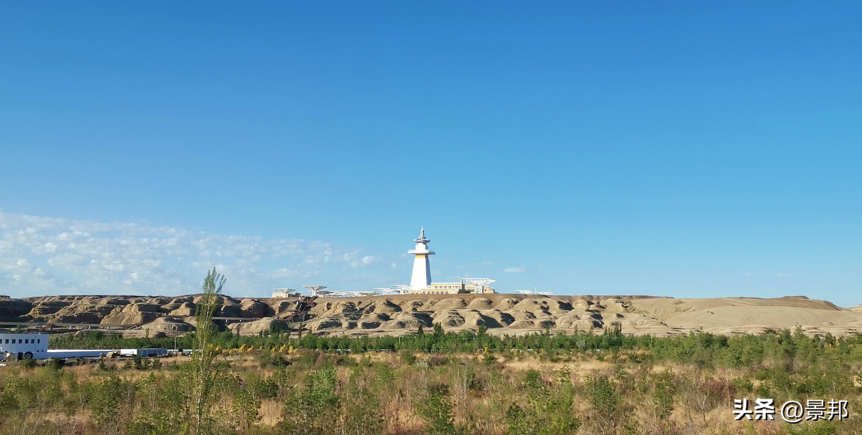北疆之旅,北疆旅游一日游