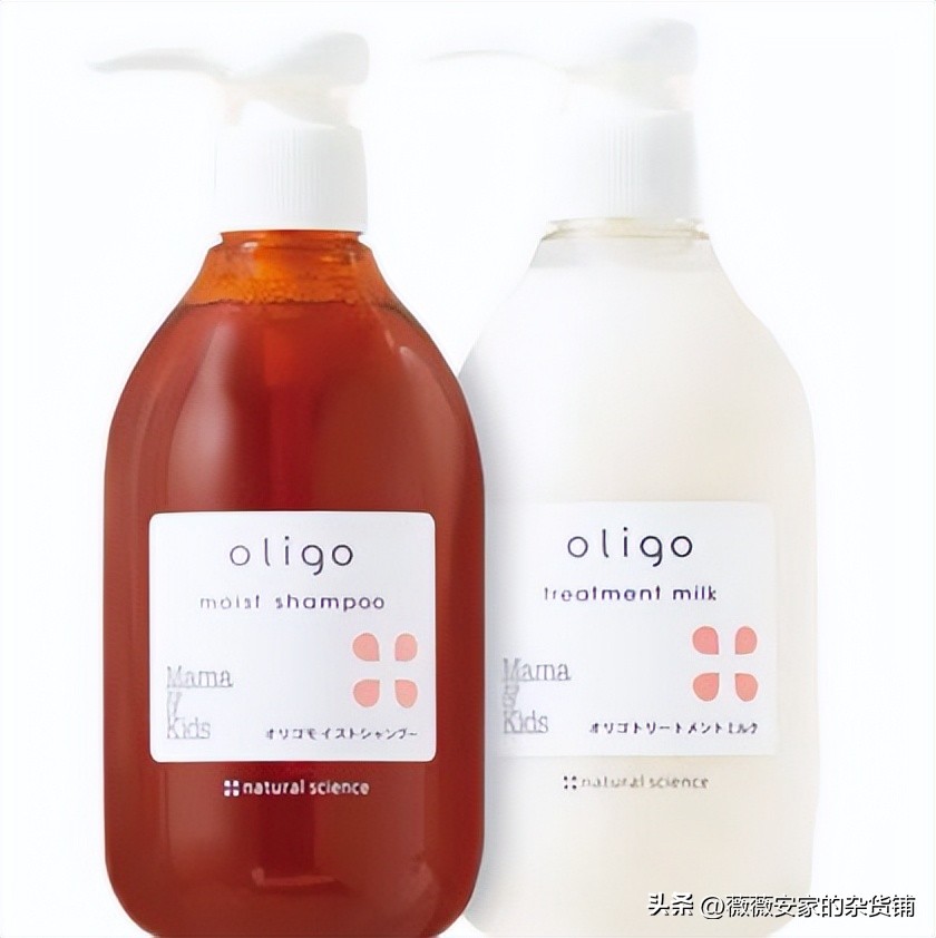 最安全的孕妈妈护肤产品,mamakids孕妇护肤品套装