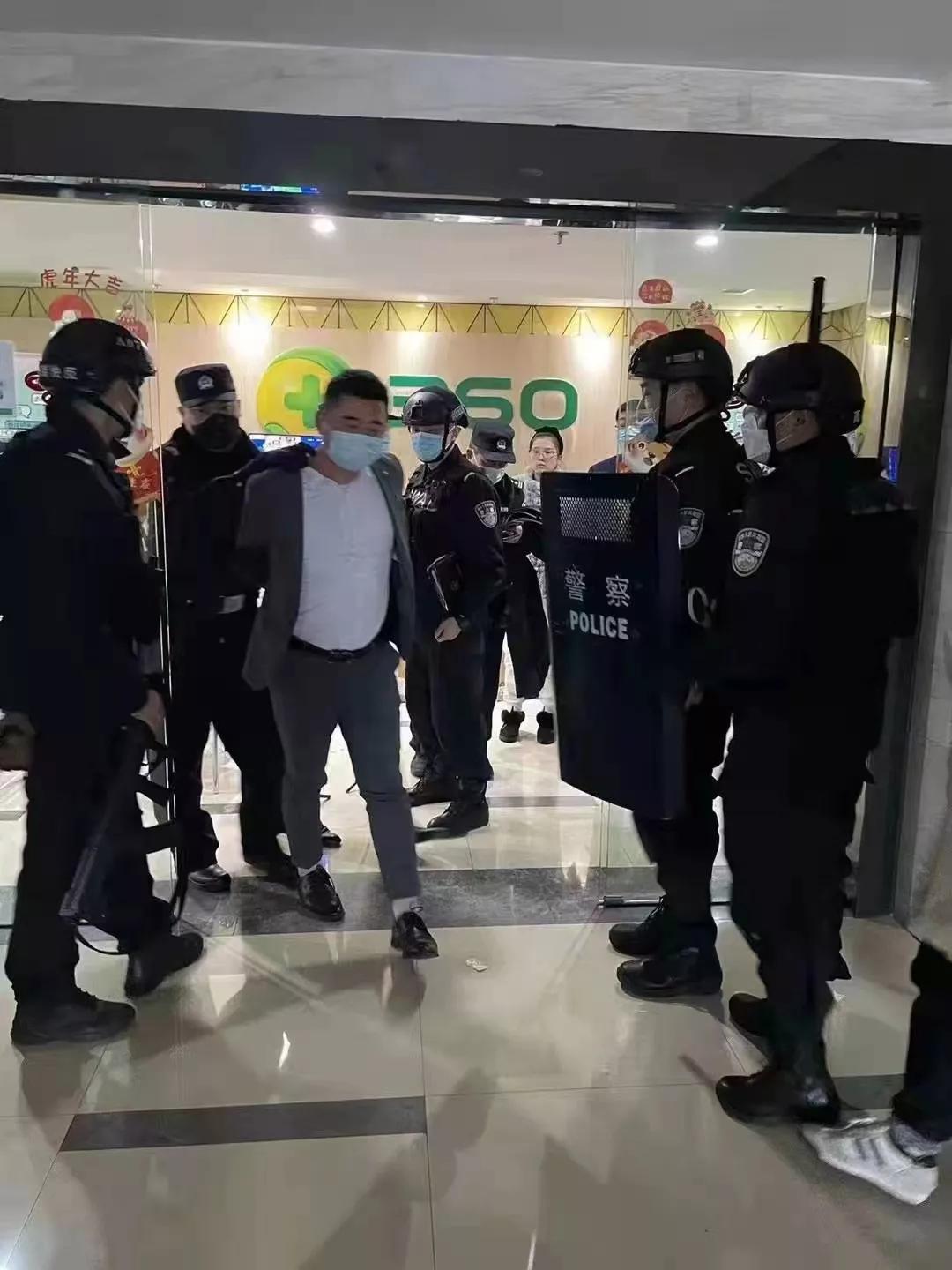 360借款会留下案底吗,360借条被诉讼无力偿还