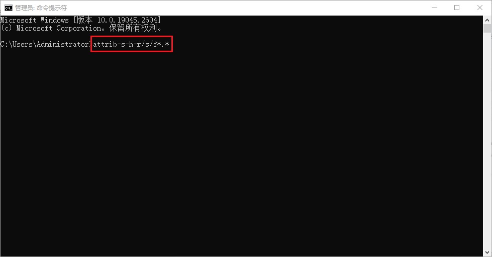 电脑底部任务栏怎么隐藏和恢复,电脑桌面隐藏文件夹怎样恢复