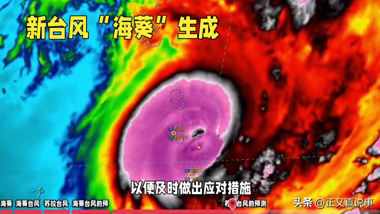 日本预知未来的十五个预言,预言家预言日本能放核污染水吗