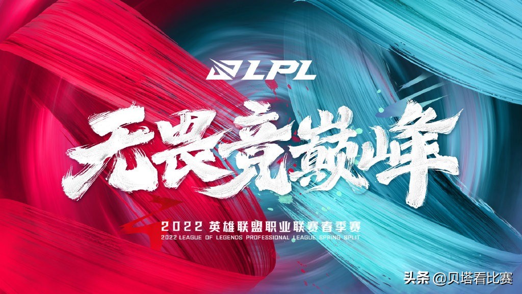 韩媒评msi,韩媒吐槽lpl