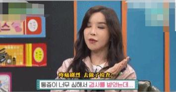 河莉秀做过变性手术吗,44岁河莉秀现状