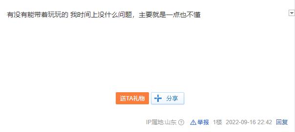 魔兽世界wlk圣骑士新手攻略,魔兽适合新手玩的职业