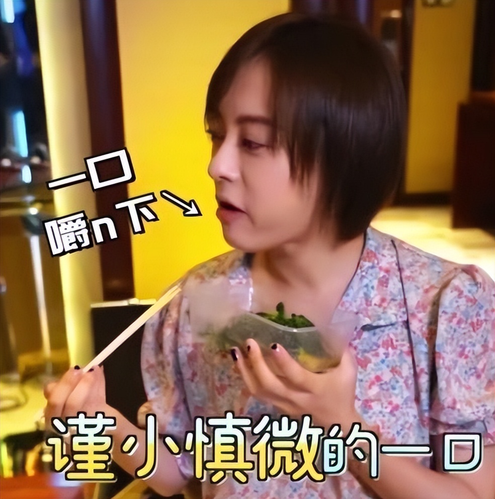 孙俪减肥方法一个月瘦20斤,孙俪公布瘦身秘诀两个月瘦39斤