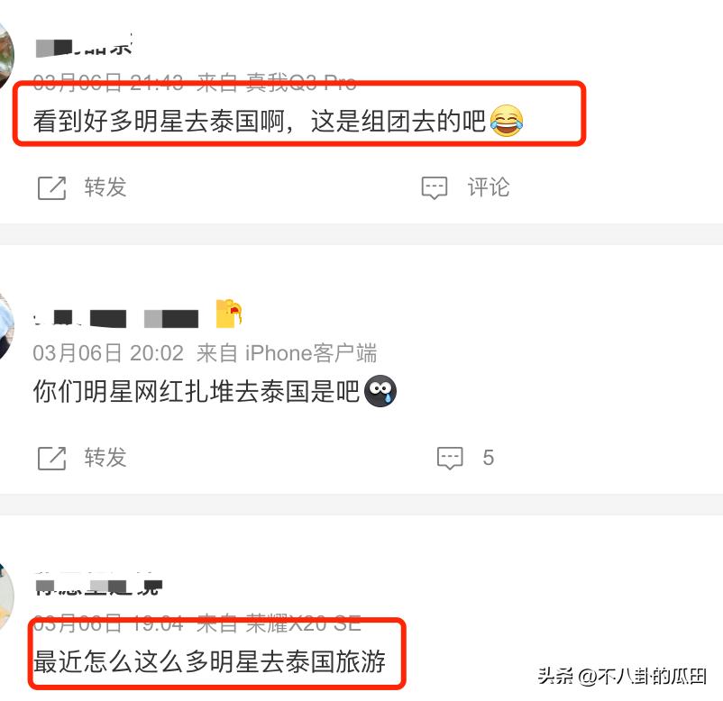 吐槽泰国宰客,泰国旅游宰客严重吗