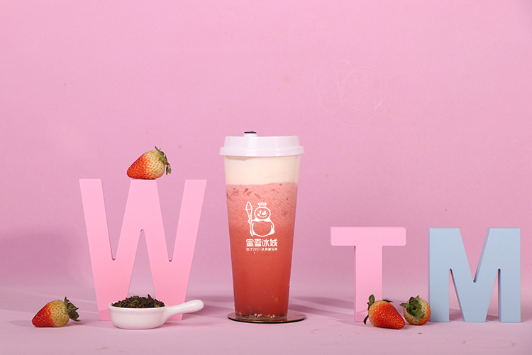 开一个蜜雪冰城加盟费多少钱,开一家蜜雪冰城加盟店需要多少钱