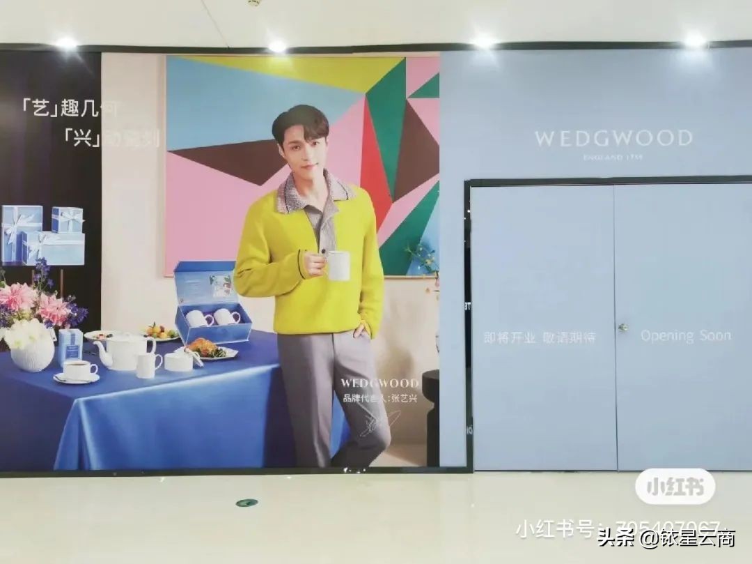 西南购物中心贵阳,新西南购物中心