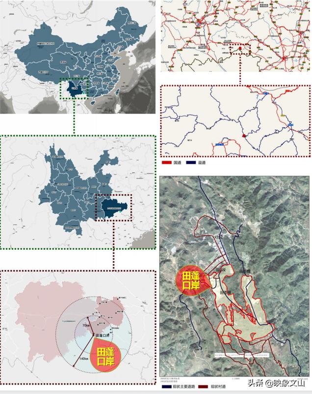 富宁县招商项目,富宁县项目