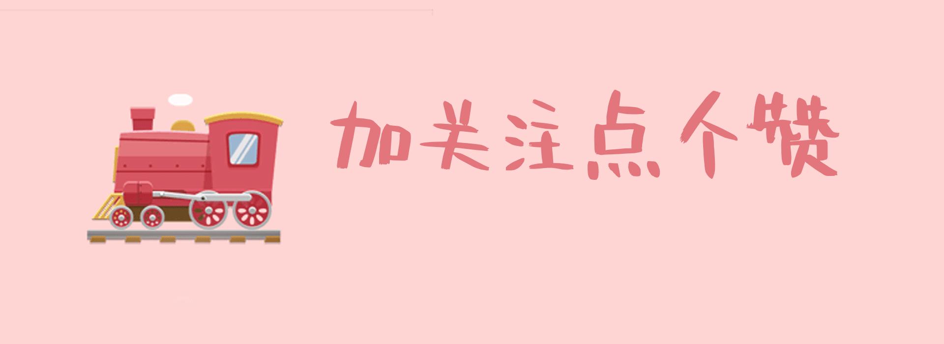 中式禅意庭院效果图,中式禅意小庭院效果图大全