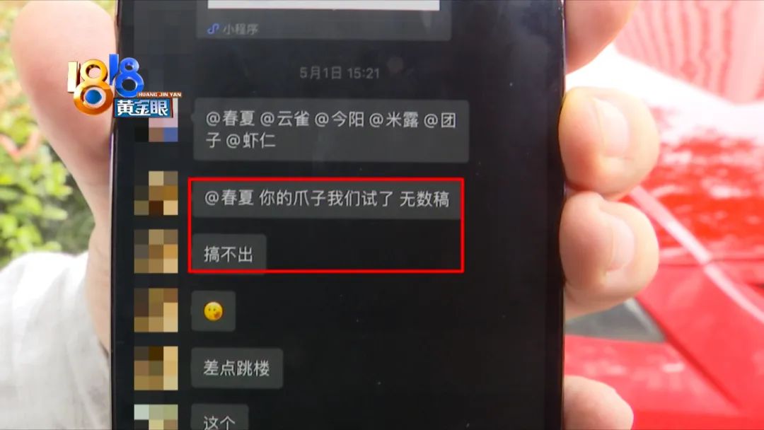 试用期7天以不胜任工作为由辞退,试用期以岗位取消为理由辞退