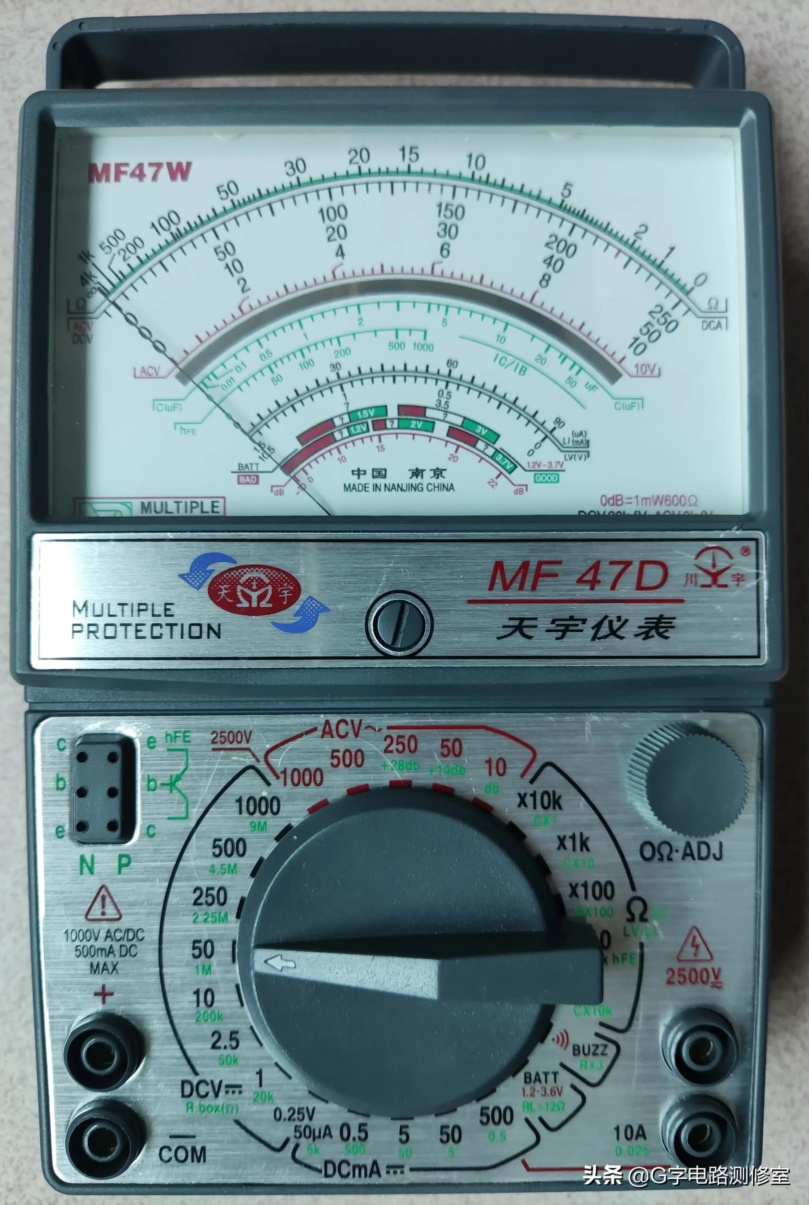 mf47万用表科普视频,mf47万用表的电阻档有哪些