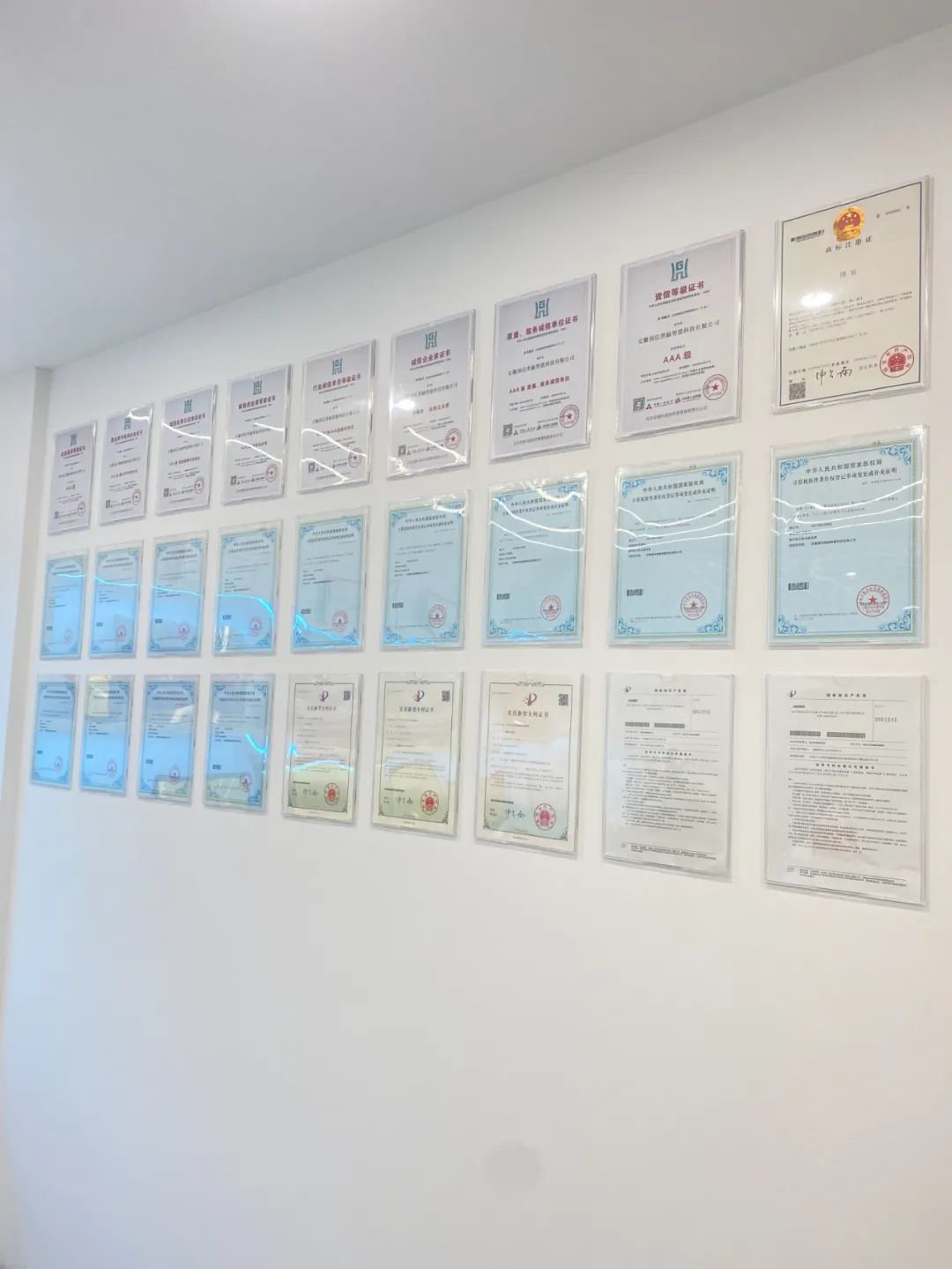 国信类脑,用人工智能改变世界