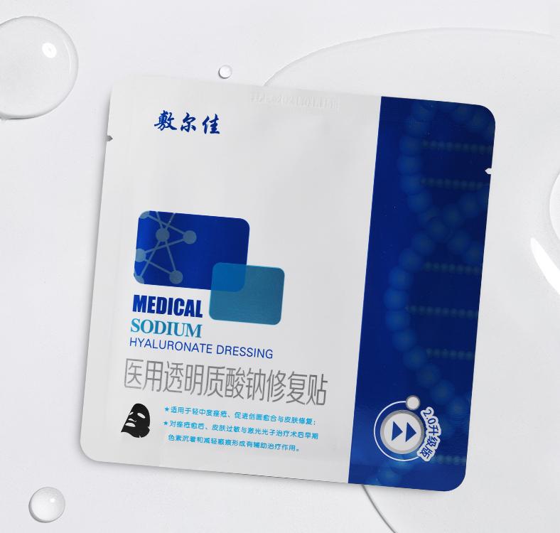 十大口碑最好的国货美妆品,网红美妆国货品牌有兰蔻吗