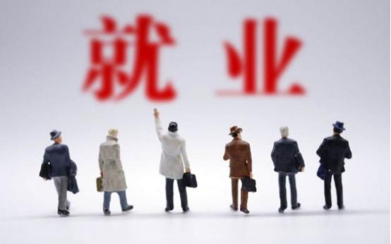 中国邮政招聘普通柜员工资,中国邮政总行招聘条件