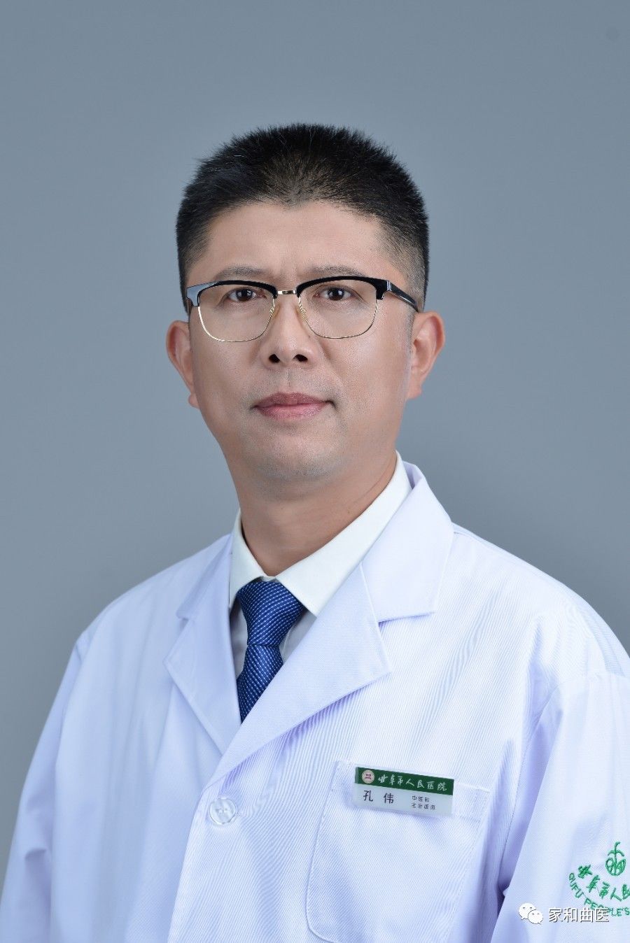 新冠成人退热吃什么药,新冠成人退烧手法