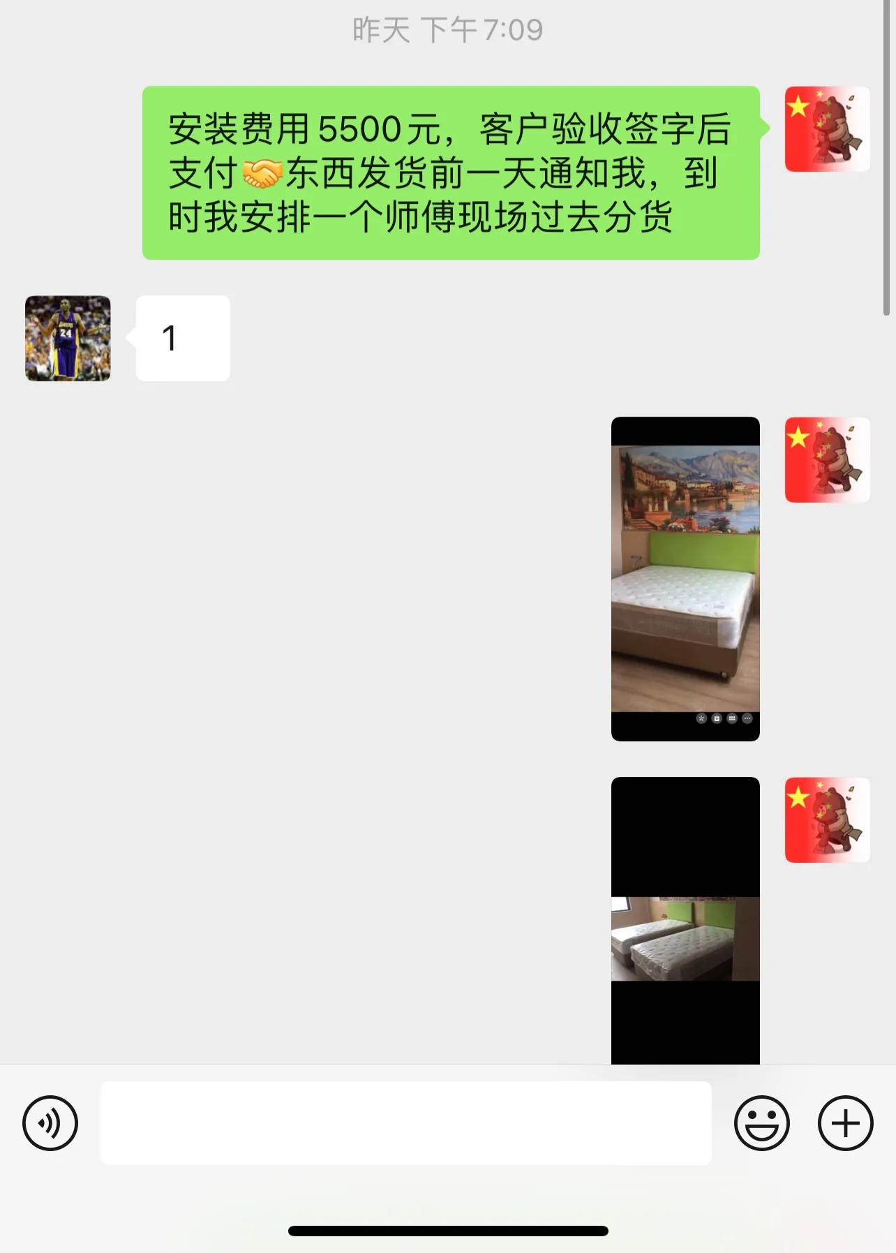 家具安装怎么挣钱,安装家具服务公司怎么赚钱