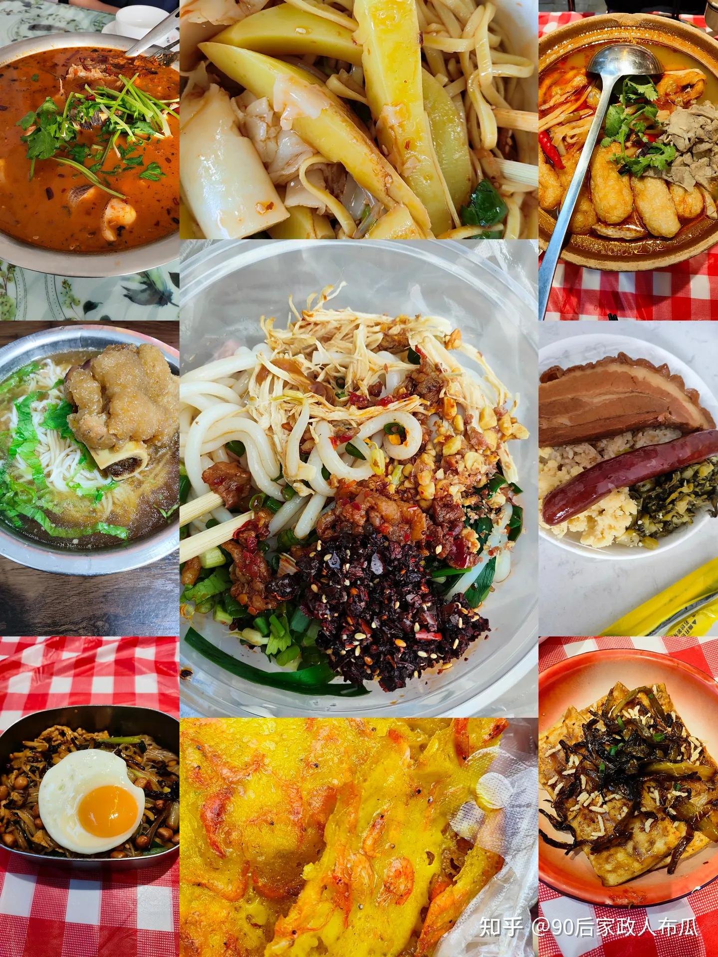 去外省穷游三五天6千块够了吗,云南5天穷游多少钱