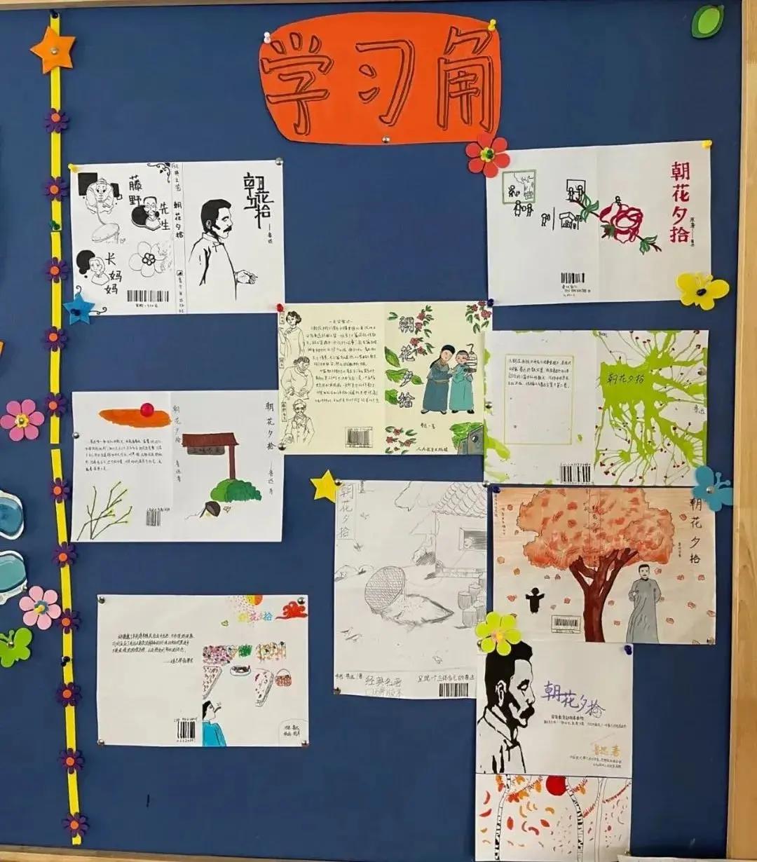 双减后学校的变化,双减政策对南京有影响吗