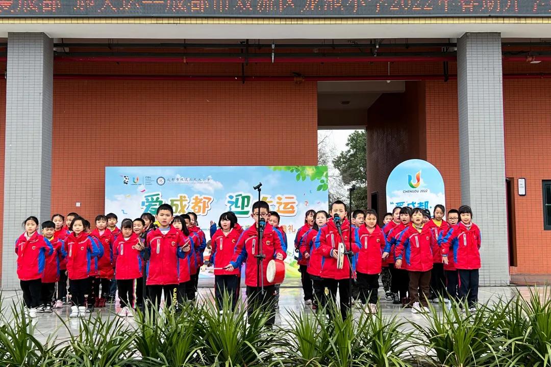 大塘实验小学开学典礼,龙子湖小学开学典礼