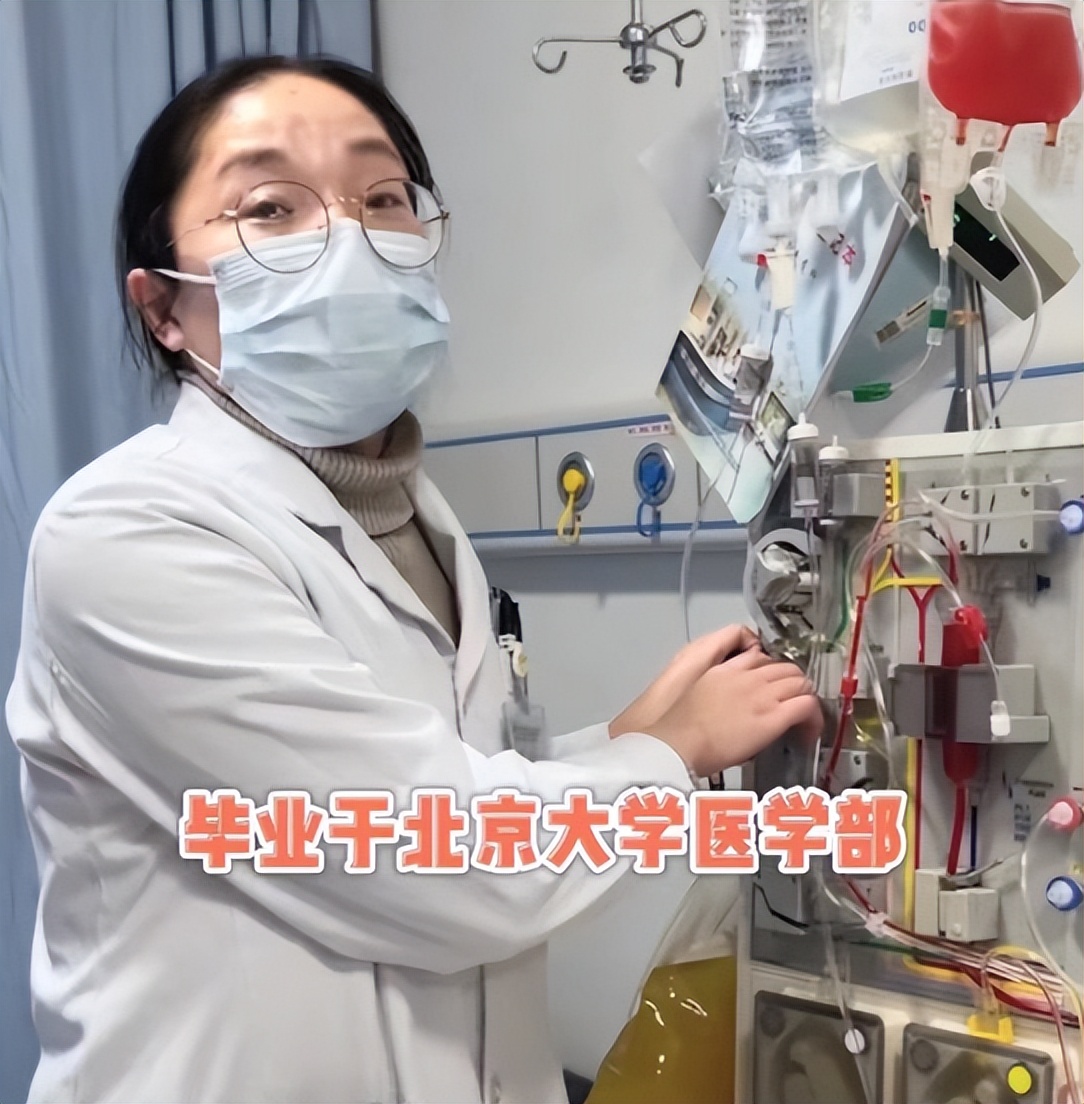 上海三甲医院医生真实收入,上海三甲医院医生年收入250万