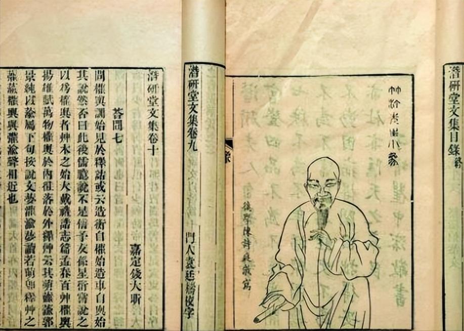 唐代历史题材小说研究,东周列国小说免费阅读