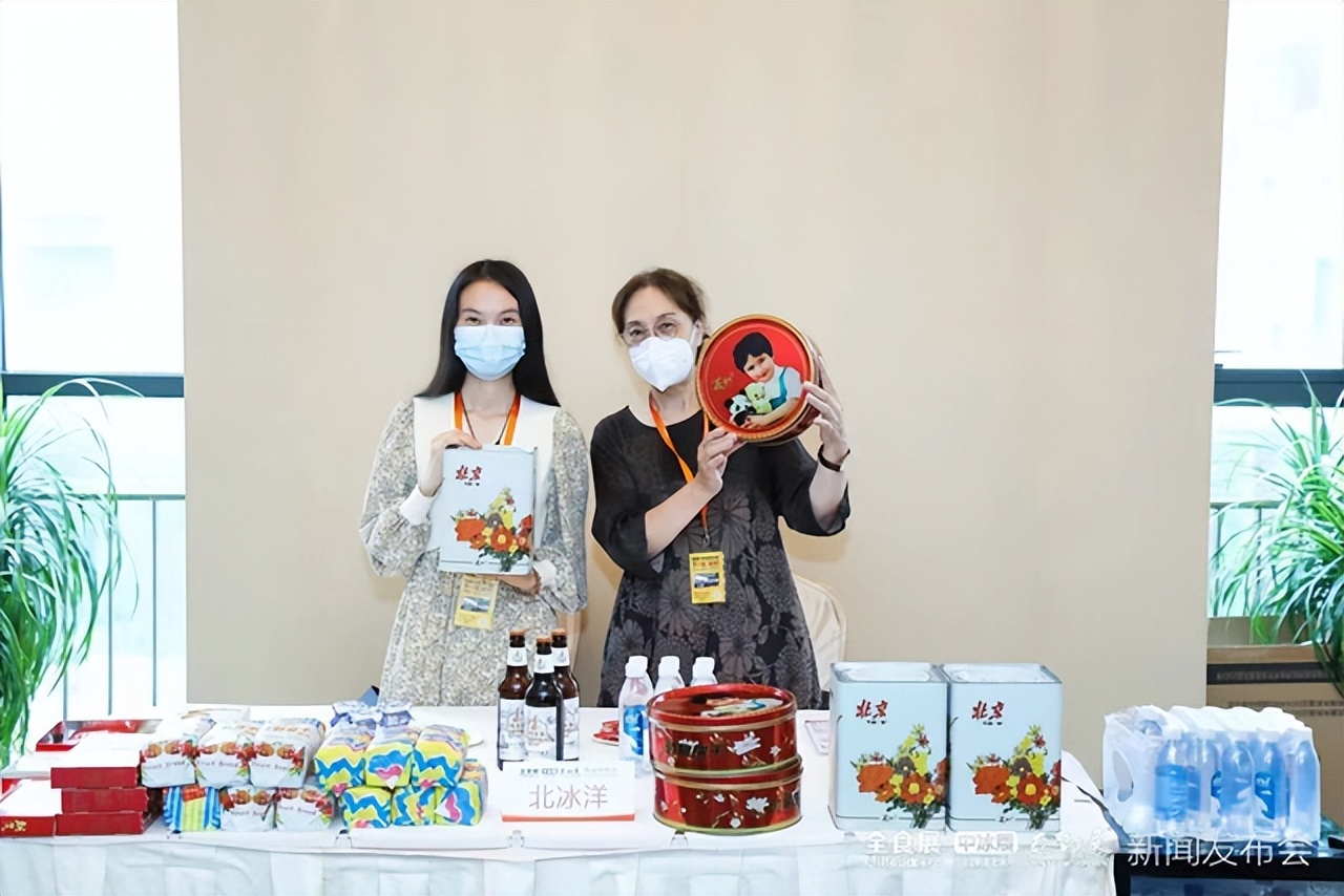 2024年全球高端食品展下半年,第二十届中国国际食品展