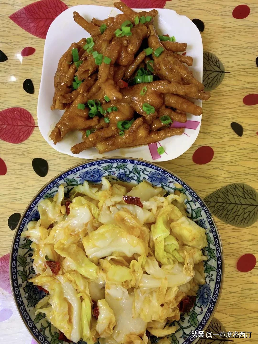 谁言寸草心报得三春晖的人生感悟,谁言寸草心报得三春晖赞扬母亲