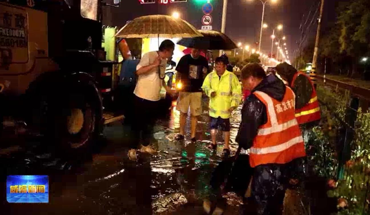 濞佹捣娴蜂笂椋庨洩,濞佹捣璐熼噸鍓嶈