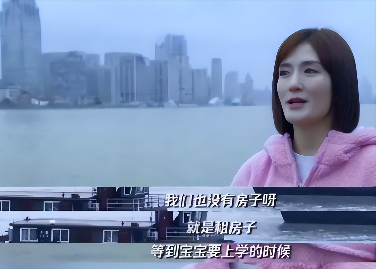 张杰谢娜身价,张杰谢娜钱财管理