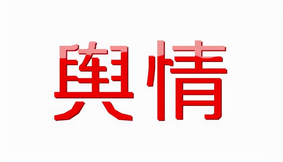 网红养成方法和技巧,让你真正成为网红的十大秘诀