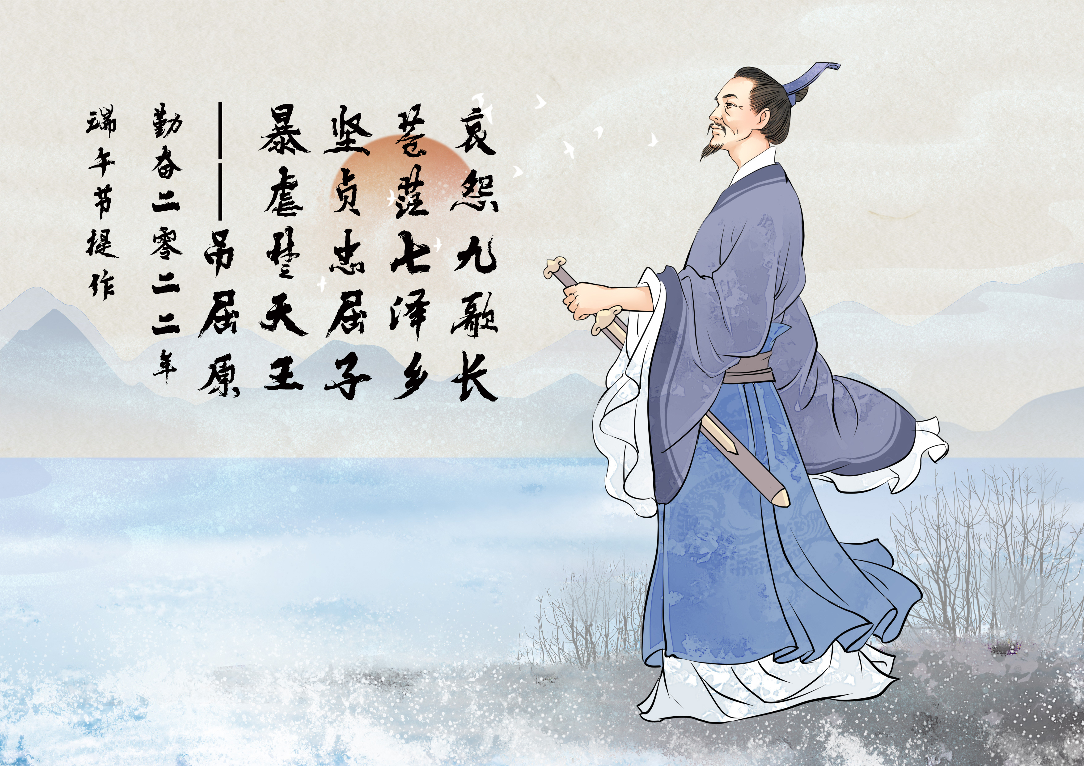 最浓的端午节永远在童年,端午童年的记忆