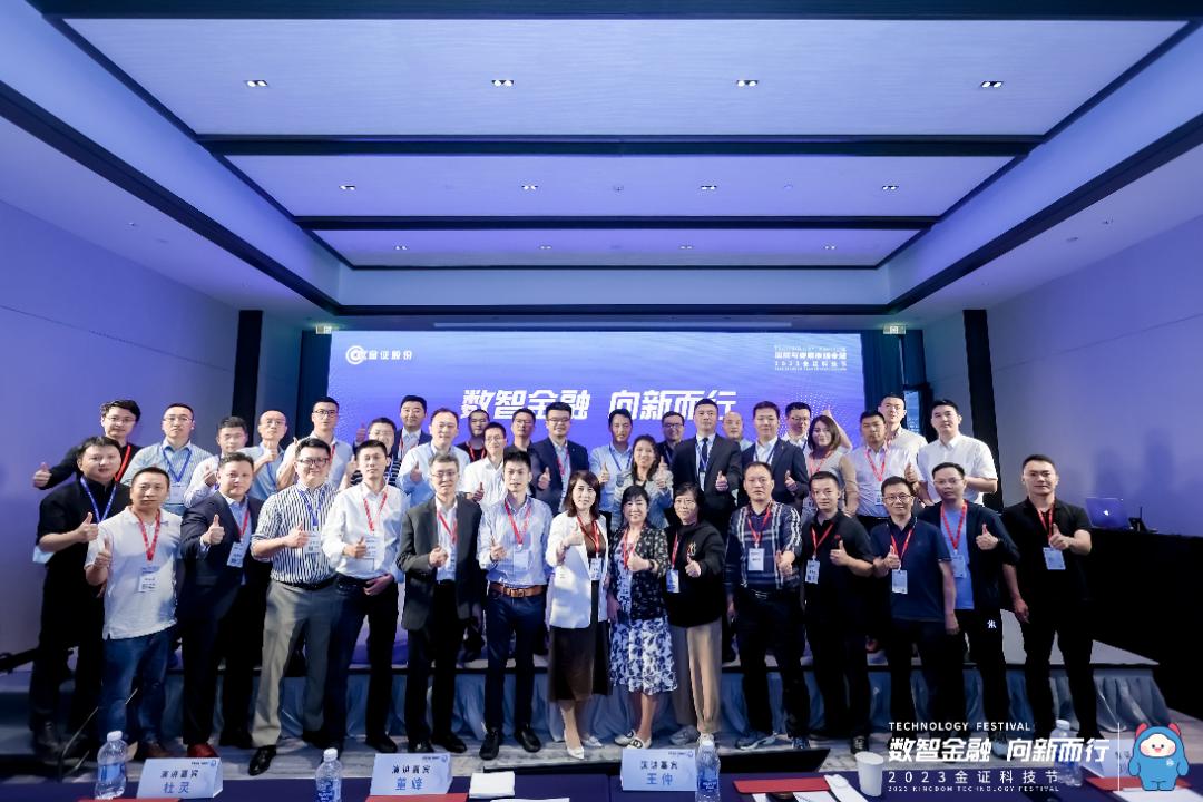 捷利交易宝的业绩,捷利交易宝股票实情