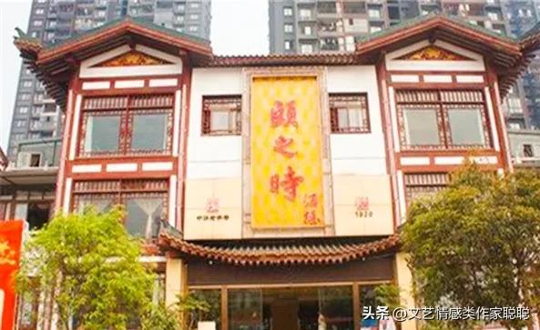 匆匆岁月，有聊人生10.6之重庆老城•一个地道重庆土著的儿时记忆