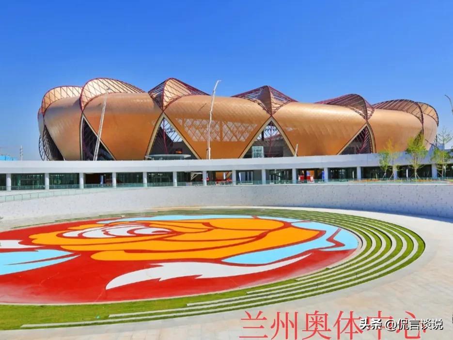 甘肃省第十五届运动会运动员证,甘肃省第十五届运动会