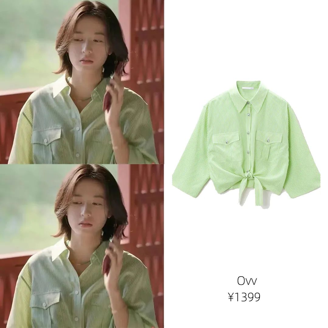 爱情而已吴磊周雨彤姐弟恋,爱情而已姐弟恋名场面