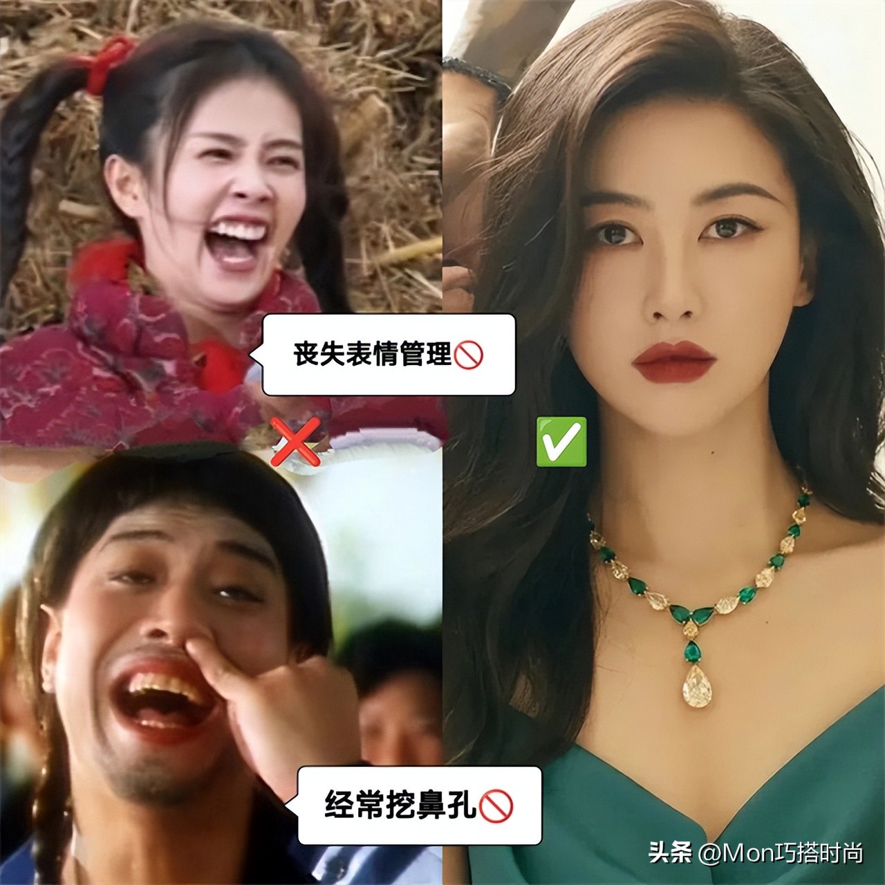 鼻子显凶显老怎么办,鼻子塌陷是不是显得人难看