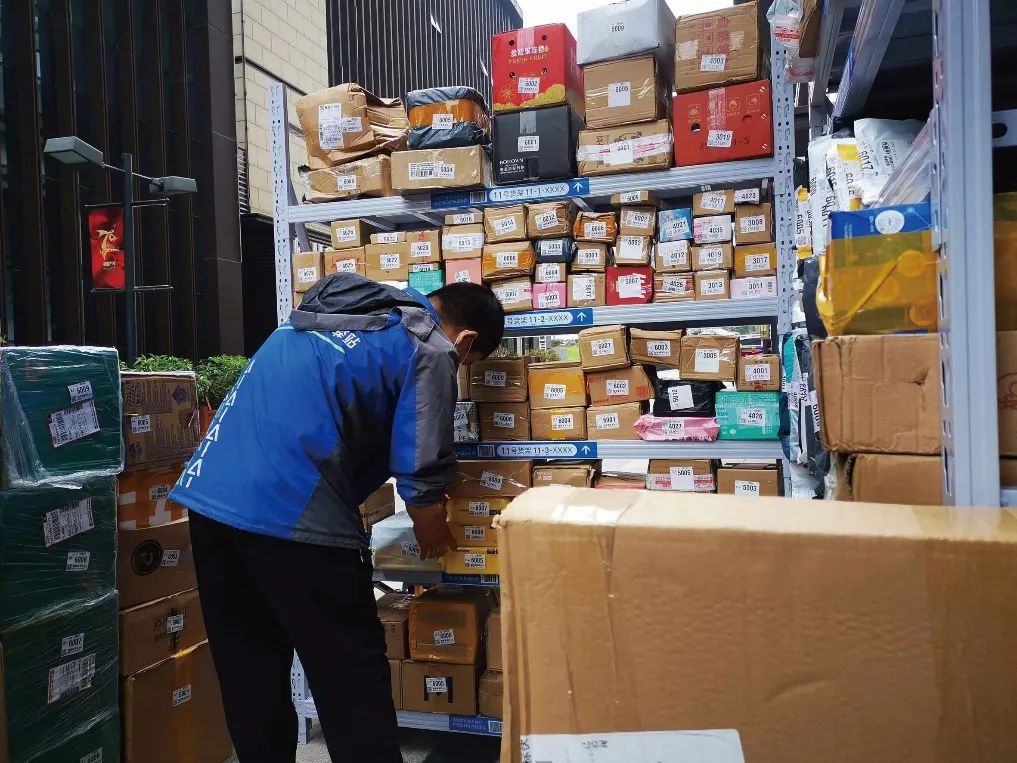 网购盲盒未发货退款最新规定,网购盲盒不退不换的商品可以退吗