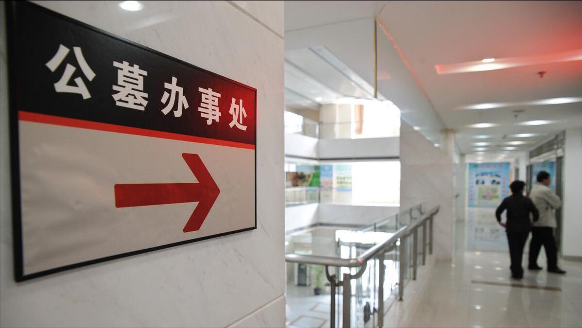 买房放置骨灰盒合法吗,买房子放骨灰盒违法吗