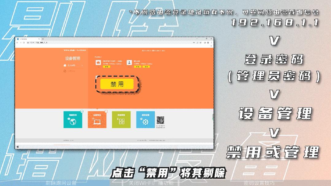 为什么网速变慢了好多,网速变慢是什么的问题