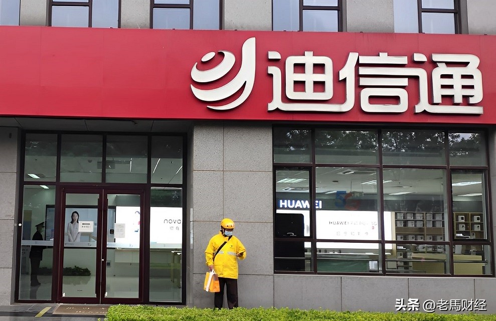 四川广安富豪有哪些人,四川广安富豪榜