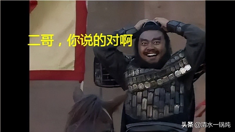 特许权使用费个人所得税计算案例,特许权使用费怎么计算个人所得税