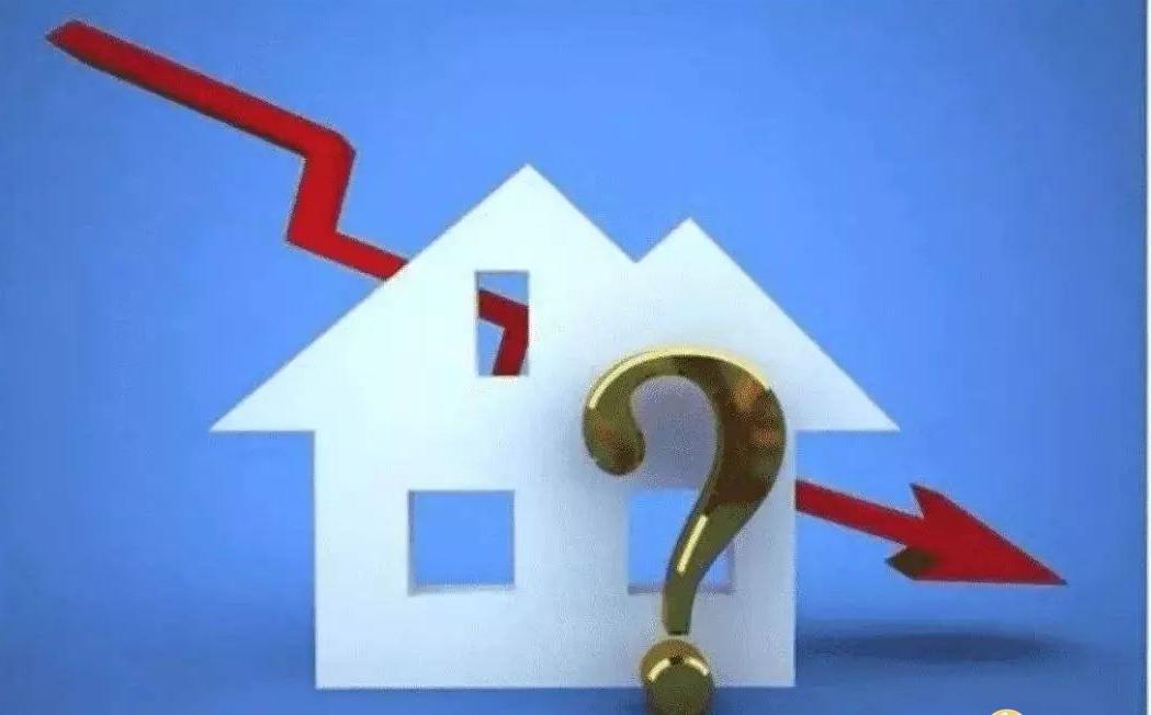 农业房贷利率为什么没有下调,房贷利率农业银行下调最新消息